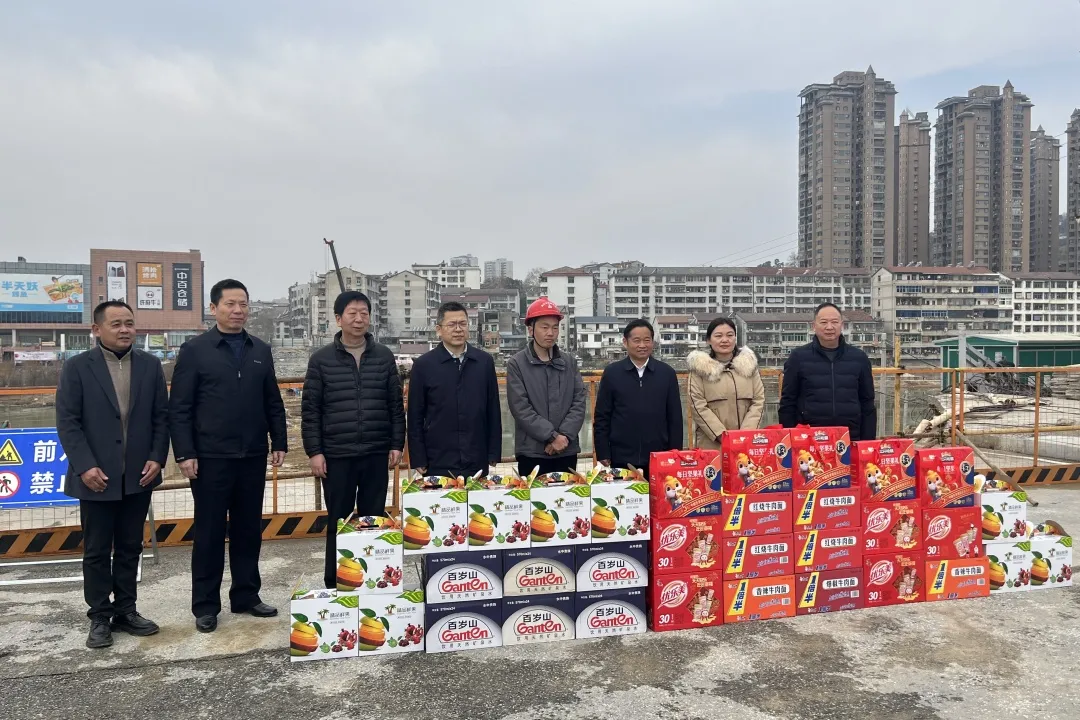 歲寒情深！這個項目收到業(yè)主方的春節(jié)慰問！